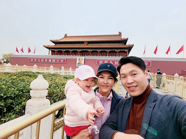 Kyrgyz Woman Finds Love, Career in Xi'an