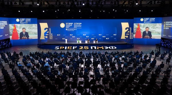 Xi's Speech at 25th SPIEF Promotes Global Solidarity, Prosperity, Experts Say