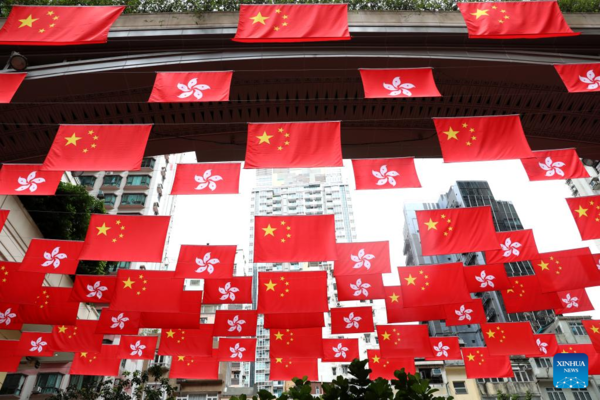 Celebratory Atmosphere Ahead of 25th Anniv. of Hong Kong's Return to Motherland