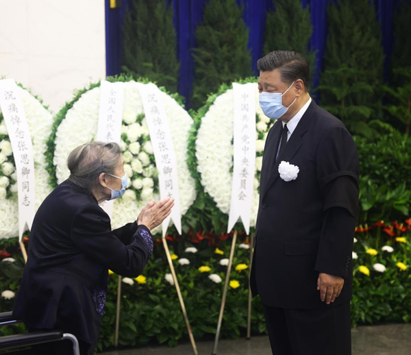 Late Former Procurator-General Zhang Siqing Cremated