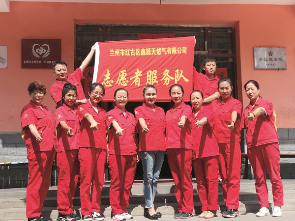 Entrepreneur Helps Rural Women Shake off Poverty in Northwest China