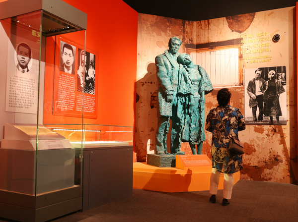 National Museum of China to Mark Anniversary with Diverse Program
