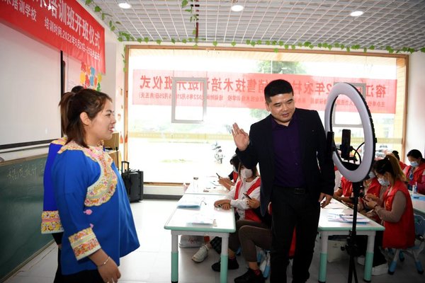 New Media Helps Promote Rural Revitalization Projects in Guizhou