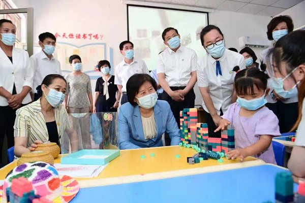 Shen Yueyue Calls for Women's Contributions to Containing the Epidemic, Stabilizing the Economy and Keeping Development Secure