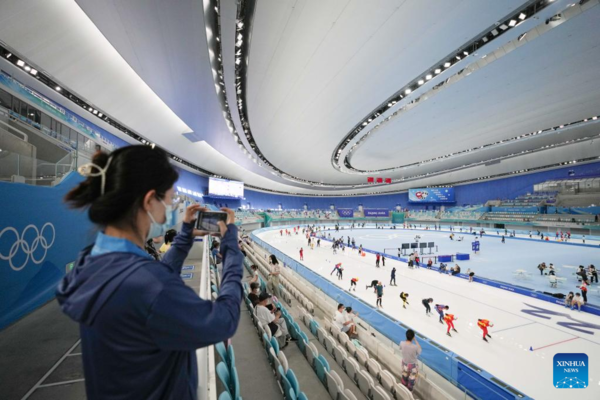 Beijing 2022 Venue 'Ice Ribbon' Opens to Public