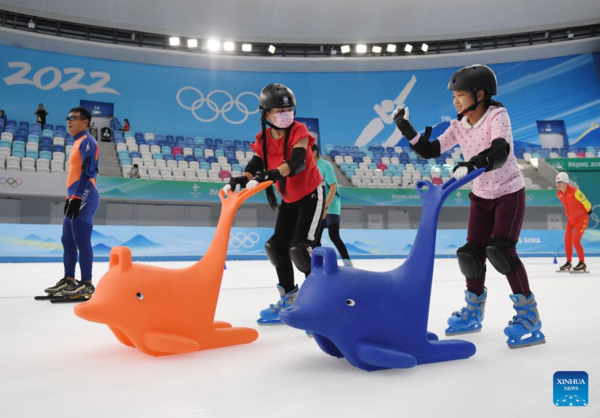 Beijing 2022 Venue 'Ice Ribbon' Opens to Public