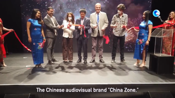GLOBALink | Chinese Audiovisual Brand 'China Zone' Launched in Brazil