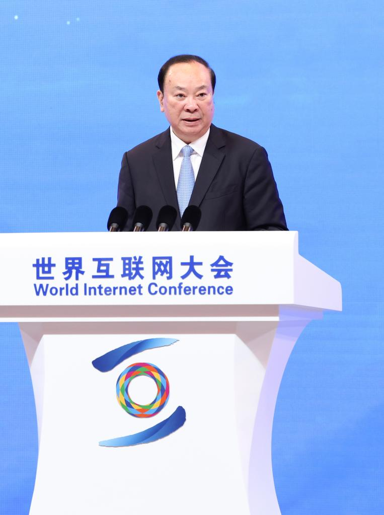 Xi Sends Congratulatory Letter to Inauguration of World Internet Conference Organization