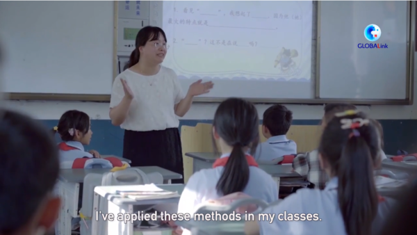 GLOBALink | Teachers in E China Bring High-Quality Education to Students in Mountainous Areas