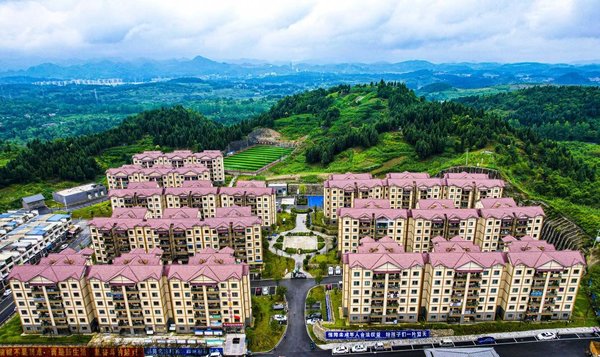 Efforts Made to Ensure Better Livelihood for Relocated Residents in Guizhou Province
