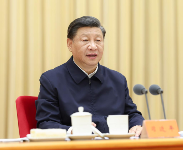 Xi Stresses Upholding Socialism with Chinese Characteristics to Build Modern Socialist Country
