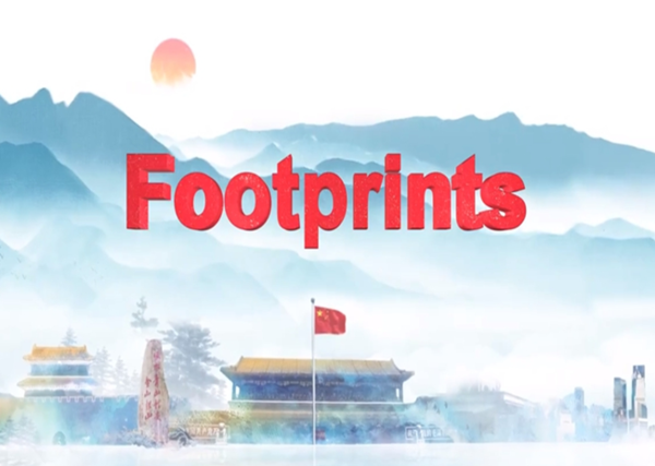 Footprints: An Unexpected Incident in Zhengding