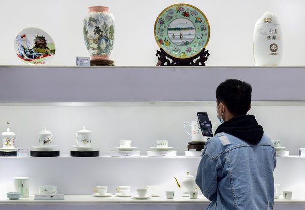 China Inaugurates World's First 'Gene Bank' of Ancient Ceramics
