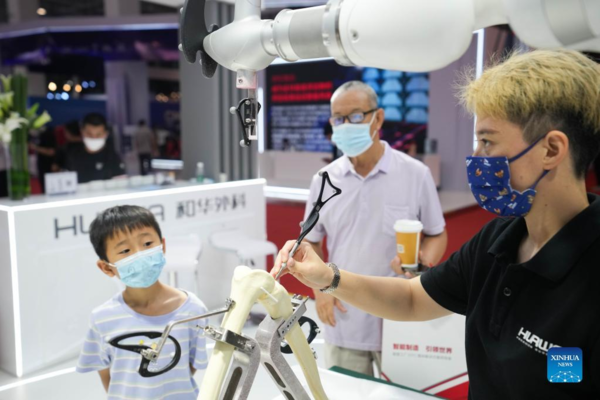 World Robot Conference 2022 Held in Beijing