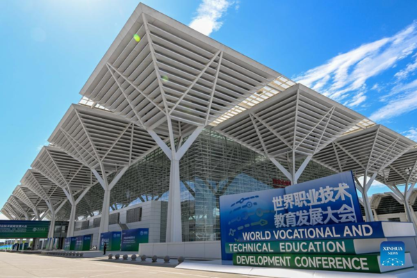 World Conference on Vocational, Technical Education Opens in North China