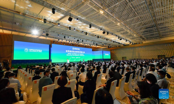 World Conference on Vocational, Technical Education Opens in North China