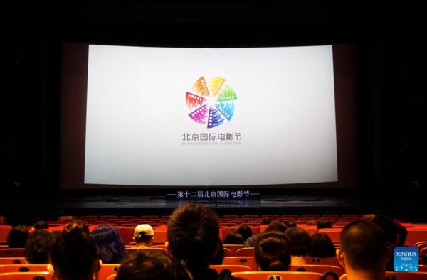 Economic Watch: Movie Fest, Fitness: Chinese Urbanites Indulge in New Consumption Fervor