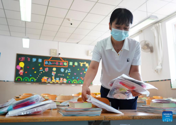 Schools in Beijing's Haidian District Make Preparation for New Semester