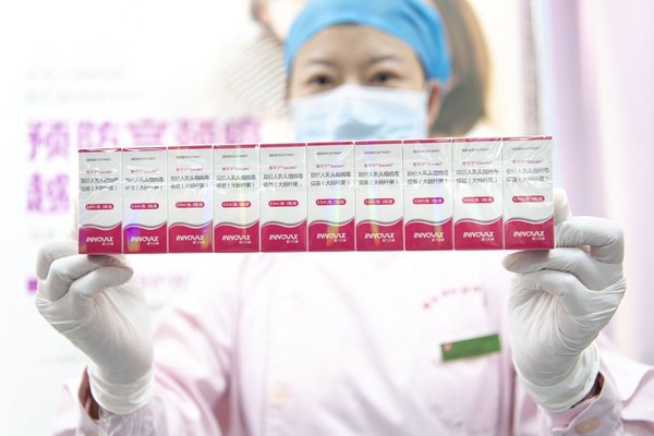 China's First Domestic HPV Vaccine Shows 100 Pct Efficacy in Clinical Trial