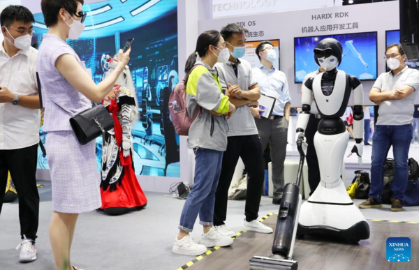 2022 World Artificial Intelligence Conference Held in Shanghai