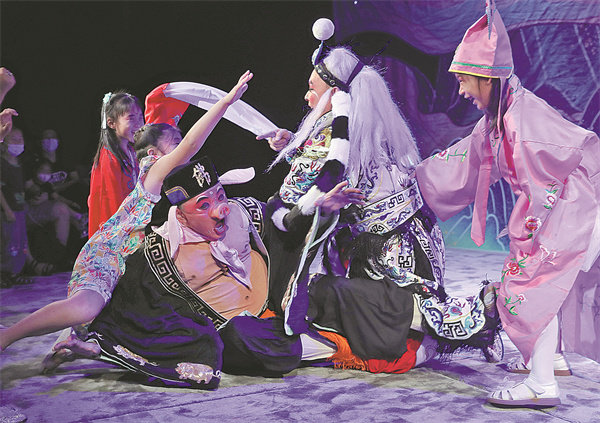 Monkey King Antics Inspire Opera Performance for Young