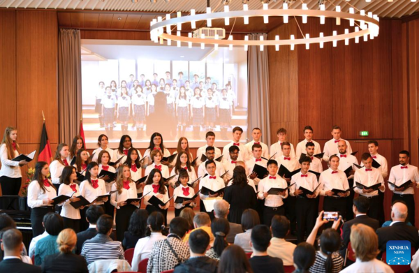 Youth Cloud Concert Held to Celebrate 50th Anniversary of China-Germany Diplomatic Relations