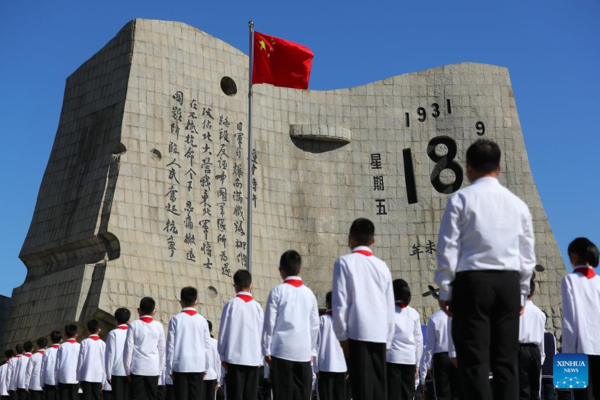 China Commemorates War Against Japanese Aggression