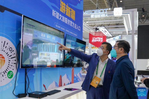 Seventh China-Eurasia Expo Held in Urumqi, NW China's Xinjiang
