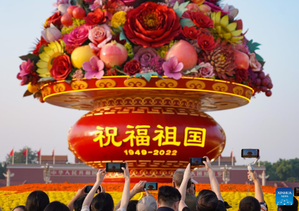 Huge Flower Basket Decorates Tian'anmen Square Ahead of National Day Holiday