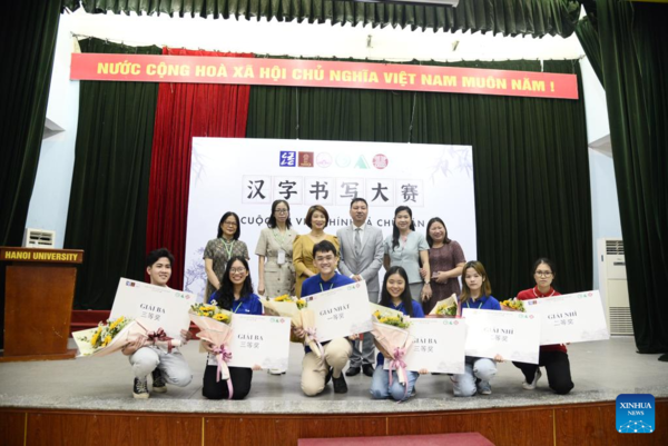 Global Confucius Institute Day Celebrated in Vietnam