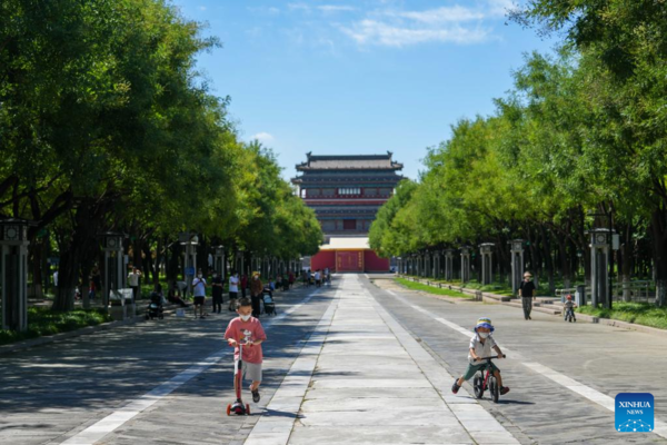 Beijing Central Axis to Compete for World Cultural Heritage Status