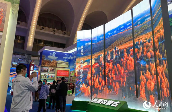 Exhibition Shows CPC's Achievements