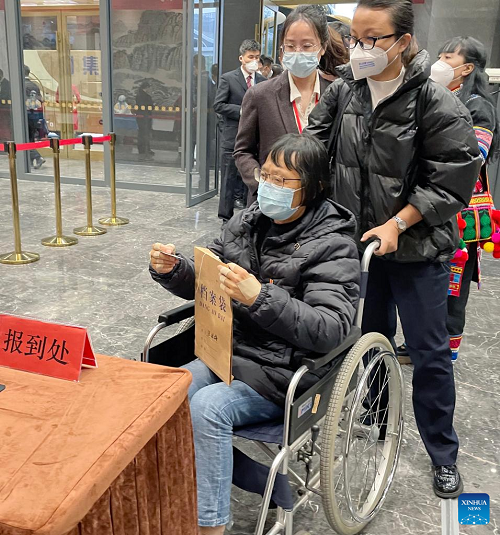 Delegates to CPC National Congress Arrive in Beijing