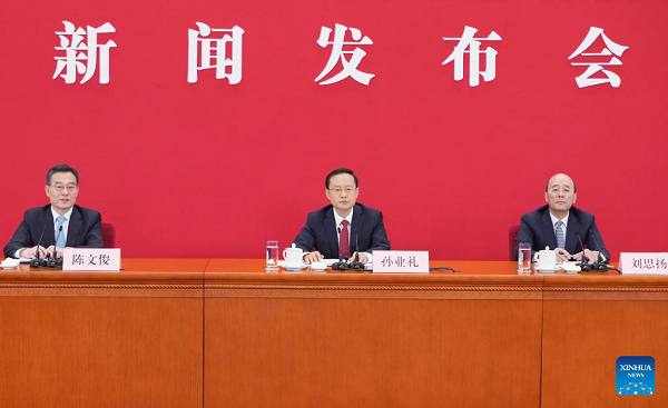 (CPC Congress) Preparations for 20th CPC National Congress Complete: Spokesperson
