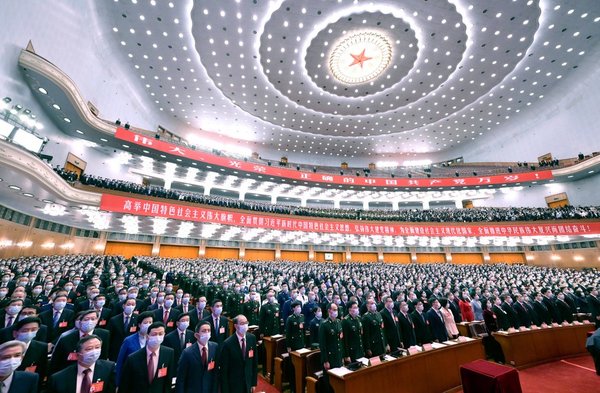 (CPC Congress) Chinese People's Lives See All-Around Improvement over Past Decade: Report