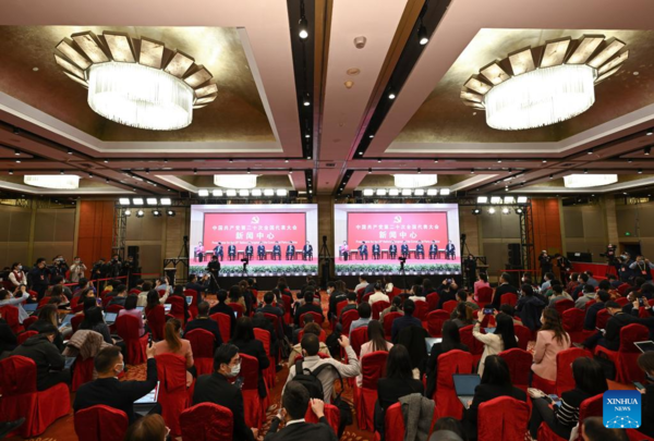 Press Center for 20th CPC National Congress Hosts First Group Interview