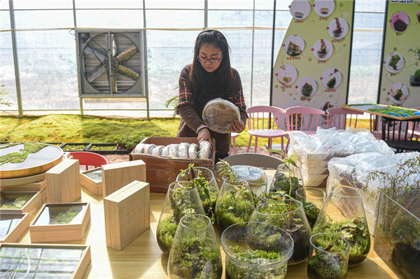 (CPC Congress) Xinhua Headlines: CPC Maps out Further Steps on Path to Common Prosperity