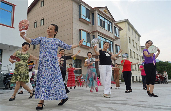 (CPC Congress) Xinhua Headlines: CPC Maps out Further Steps on Path to Common Prosperity