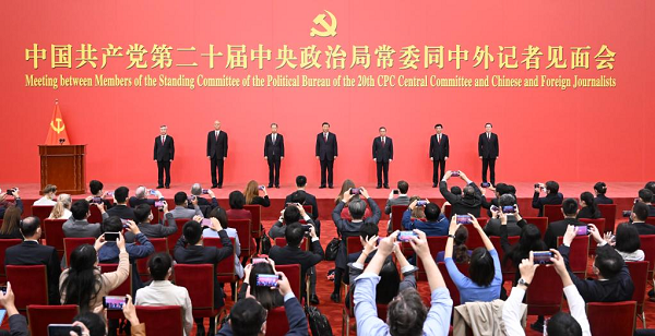 Xi Jinping Leads CPC Leadership in Meeting the Press
