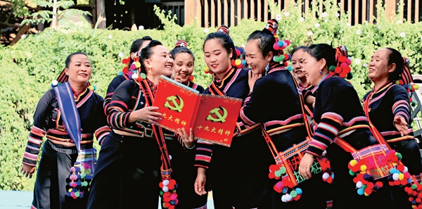 Women Promotes Lahu Culture, Helps Villagers Achieve Prosperity by Singing, Dancing