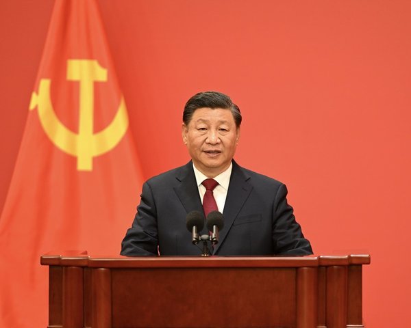 Xinhua Headlines: CPC Unveils New Top Leadership for New Journey Toward Modernization
