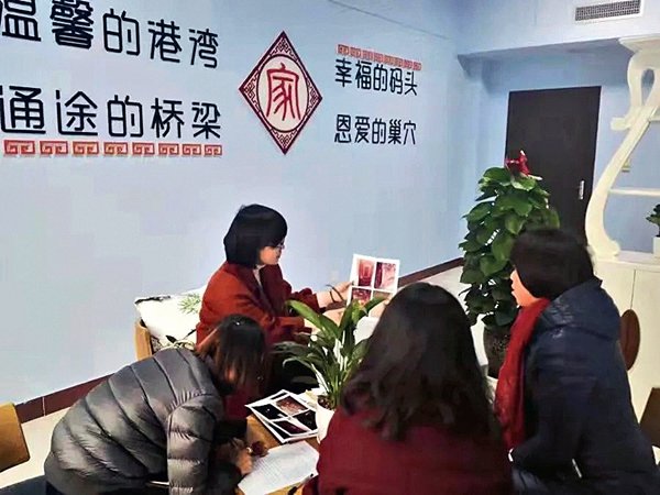 Pucheng Helps Residents Resolve Marital, Family Disputes