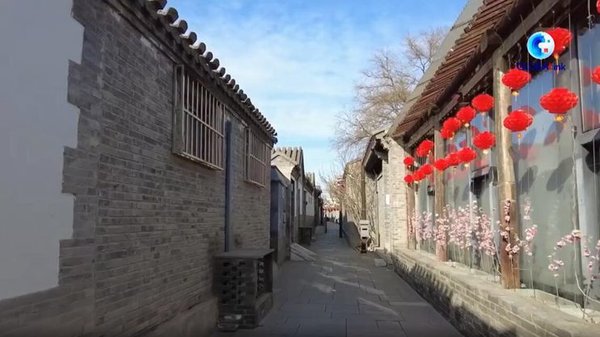 GLOBALink | Hutong Culture Thriving in Shijia Hutong in Beijing