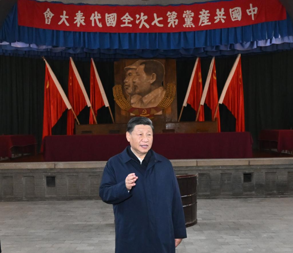 Xi Focus: Xi Stresses Striving in Unity to Fulfill Goals Set by Party Congress