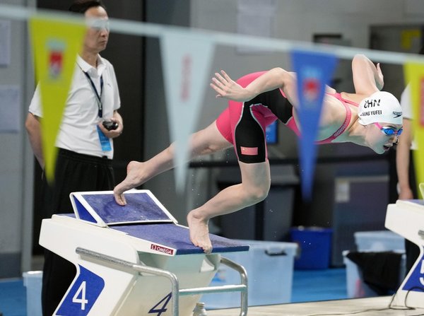 Li Bingjie Breaks Women's 400m Freestyle Short Course World Record