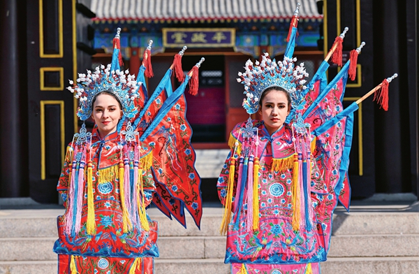 Peking Opera Costumes: A Display of History, Culture and Fine Craftsmanship