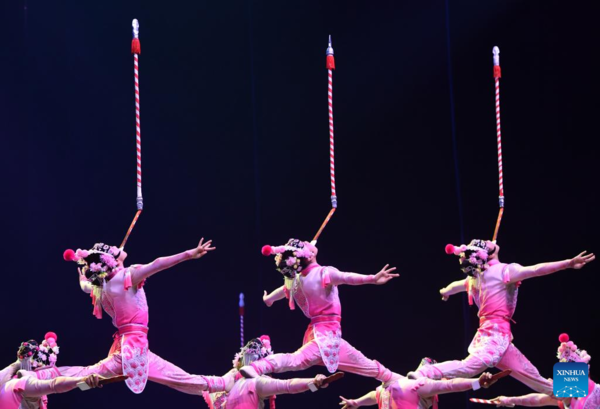11th China Acrobatics Golden Chrysanthemum Awards Competition Held in Henan