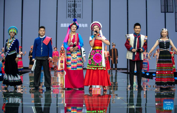 Ethnic Clothing Festival Held in Kunming, SW China's Yunnan