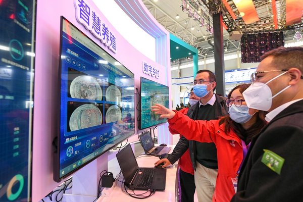 Major High-Tech Expo Opens in Southwest China