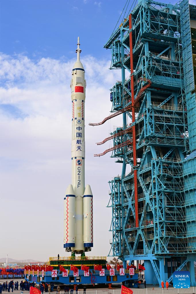 China Prepares to Launch Shenzhou-15 Crewed Spaceship